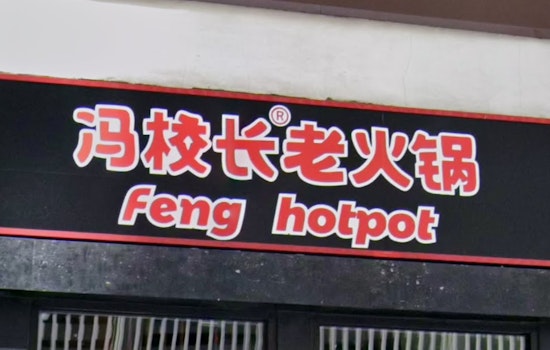 Chengdu Hotpot Heavyweight Cranks Up the Heat on Rockville's Montgomery Ave