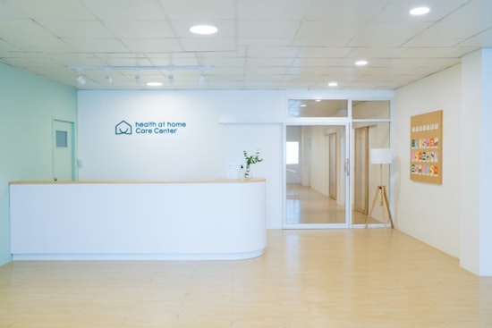 Family Care Opens Dutchtown Clinic on South Grand