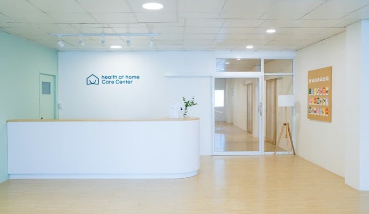 Family Care Opens Dutchtown Clinic on South Grand