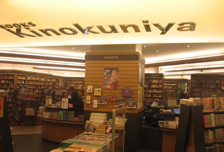 Kinokuniya Returns to Little Tokyo in June