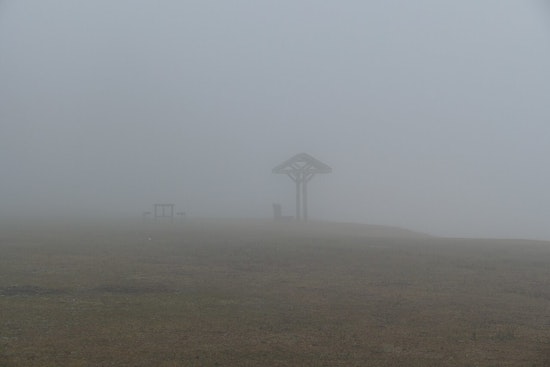 New Orleans Wakes In Thick Lakefront Fog, Braces For Stormy Overnight Smackdown