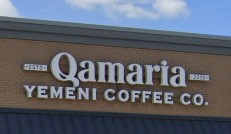 Qamaria Yemeni Coffee Coming to Downtown Columbia