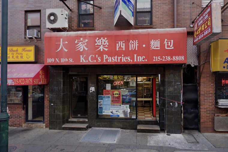 Chinatown Super Bao Takes Over KC’s Old Pastry Corner