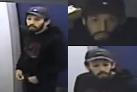Cops Hunt Man Who Exposed Himself in Cambridgeport Lobby