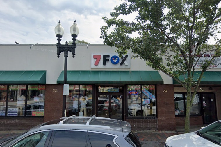 CVS Comeback: Nubian Square Scores New Lifeline Pharmacy in July