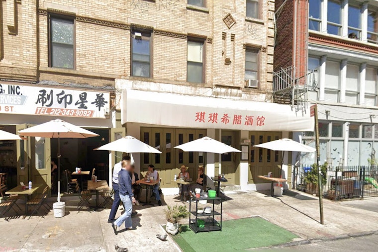 Dimes Square Hotspot Kiki’s Seized In $1 Million Tax Showdown