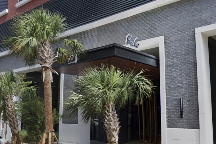 Downtown Gale Miami Snags $3.5 Million City Cash For Conference Center Push