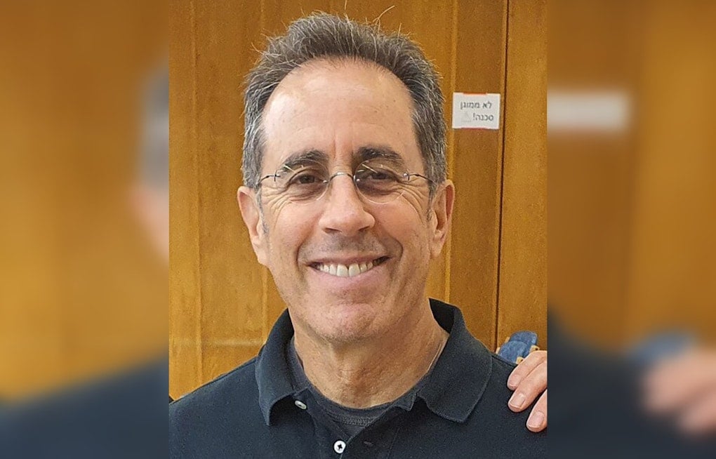 Jerry Seinfeld Set To Take Over The Fabulous Fox In 2026 Stand-Up Stop
