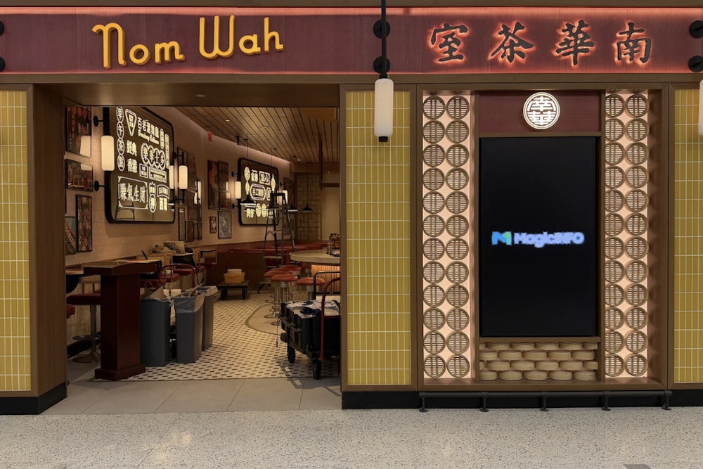 JFK Terminal 5 Serves Up Nom Wah, Halal Guys and Melt Shop