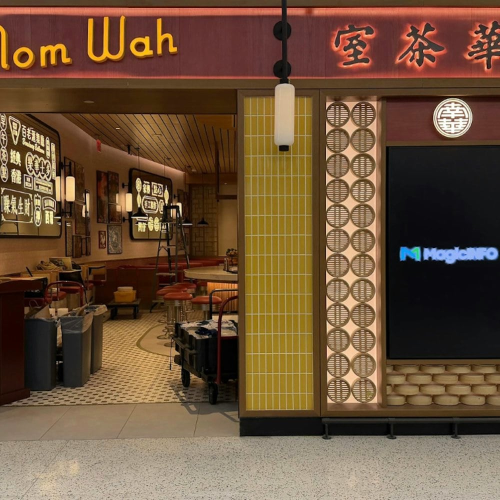 JFK Terminal 5 Serves Up Nom Wah, Halal Guys and Melt Shop