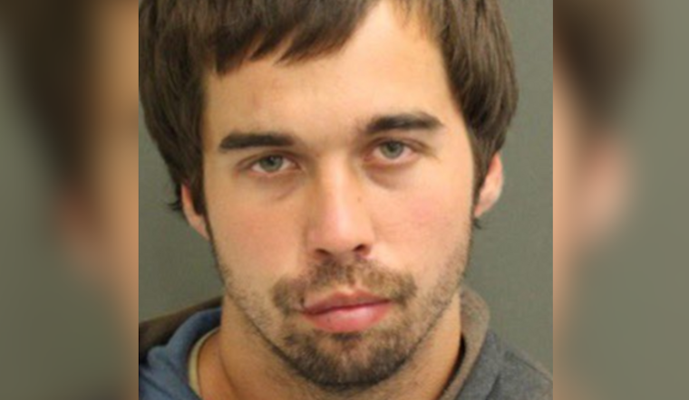 Plea Hearing Delayed In College Park Jogger Attack Case