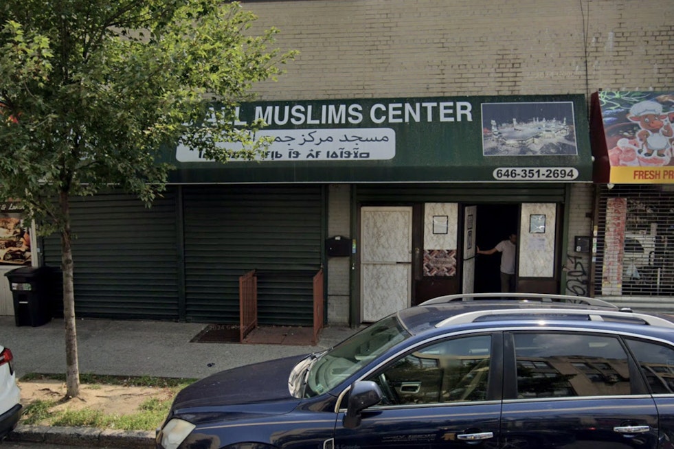 Shots Outside Bronx Mosque Jolt Highbridge Block, Two Held