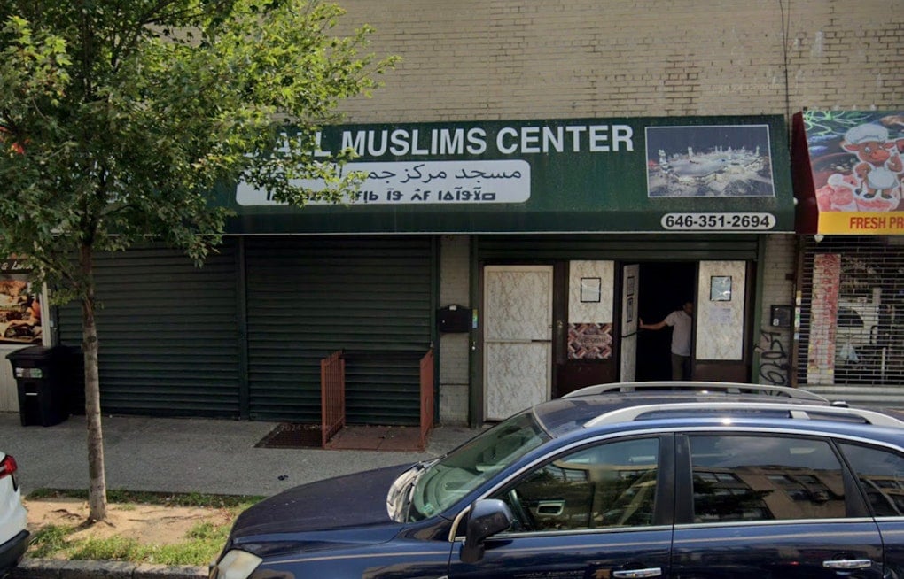Shots Outside Bronx Mosque Jolt Highbridge Block, Two Held