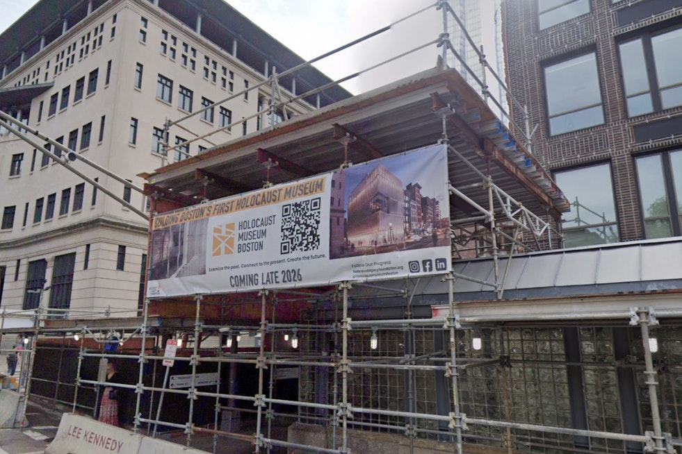 Six-Story Holocaust Museum Climbs Up Beside Boston Common