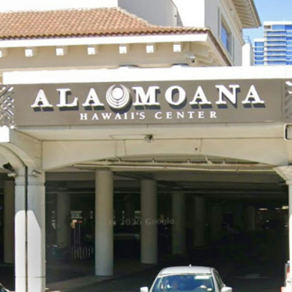 Aliʻi Coffee Sneaks Into Ala Moana After Ward Shops Go Dark