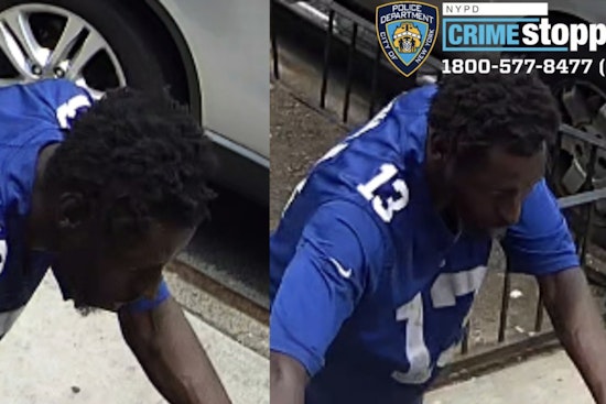 Bronx Brute Sought After 74-Year-Old Woman Beaten On Mount Eden Avenue