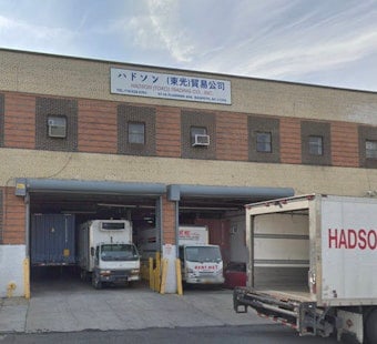 Chetrit Clan Scores $80 Million Lifeline for Maspeth Warehouse