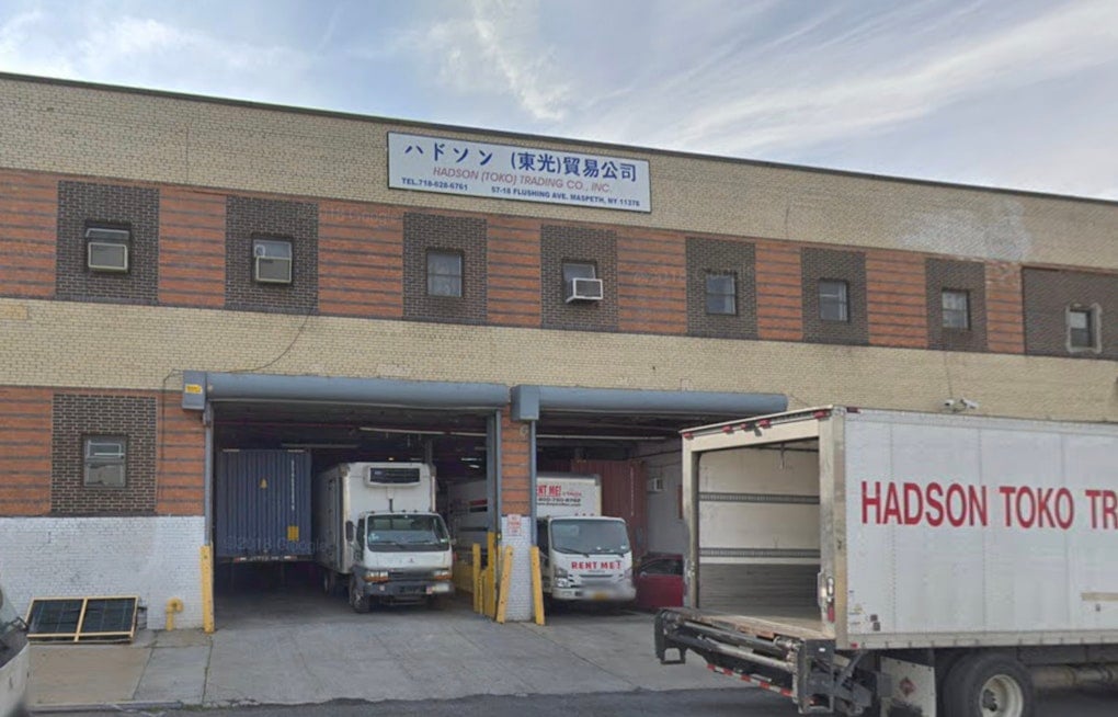 Chetrit Clan Scores $80 Million Lifeline for Maspeth Warehouse