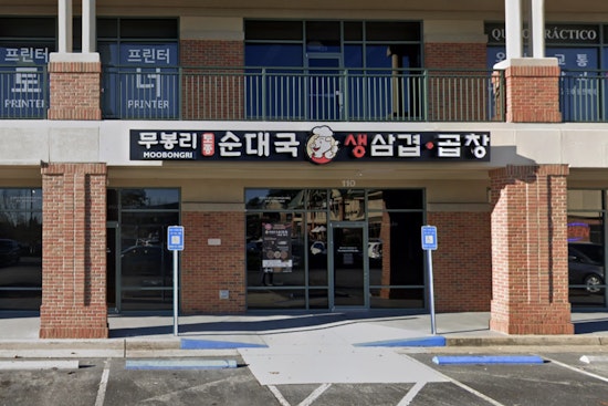 Duluth Korean Restaurant Hit With ‘U’ Grade After Health Violations Pile Up