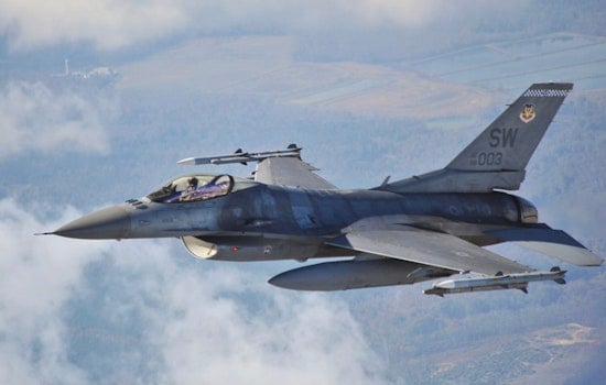 F-16s Roar In As Rogue Plane Busts World Cup No-Fly Zone Near New York