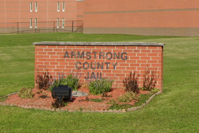 Ford City Man Locked Up On $100K Bond In Alleged Hospital Sex Assault On Teen