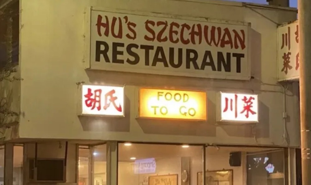 Hu's Szechwan Faces October Closure In Palms