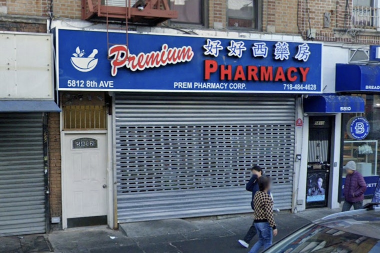 Late-Night Eighth Ave Knife Attack Leaves 23-Year-Old Hurt, Cops Collar Suspect