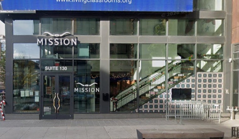 Mission Navy Yard Readies For USA World Cup Match