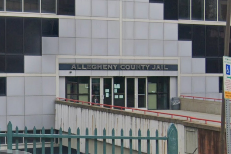 Pittsburgh Guards Suspended After Near-Hospital Escape