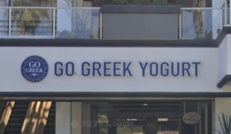 Sub Pop Shop Out, Greek Yogurt In By The Amazon Spheres