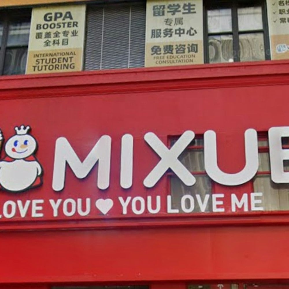 Sunnyvale Melts Down Over New $1.59 Mixue Ice Cream Cones