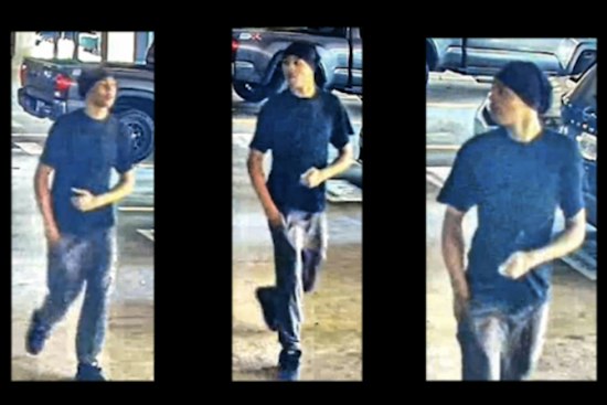 Bagby Street Robbery Suspect Still Unnamed as HPD Detectives Seek Tips