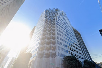Beacon Puts $150M Price Tag on Montgomery Tower Near Transamerica