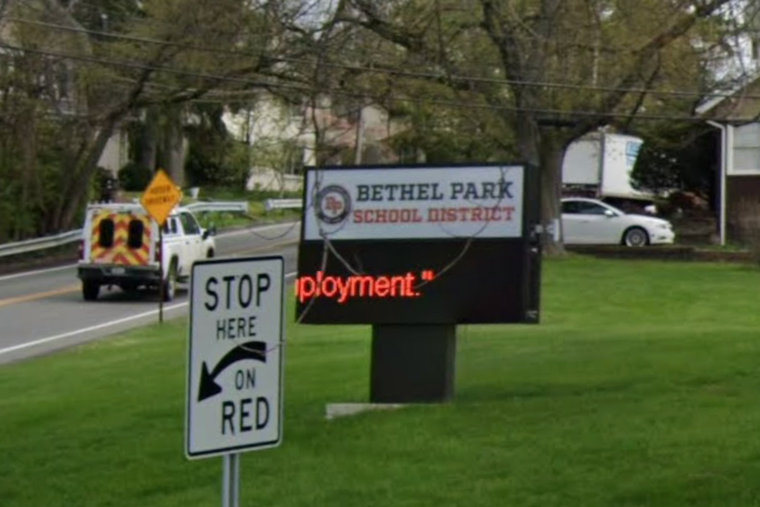 Bethel Park Delays First Day Of School To September 3, 2026