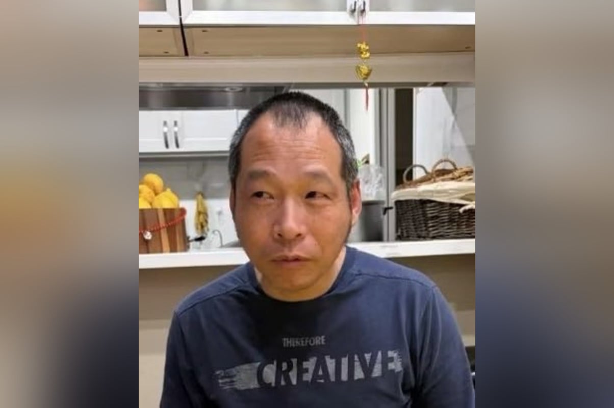 Elk Grove Police Search for At-Risk Man Wai Yu Leung, Missing Since Tuesday