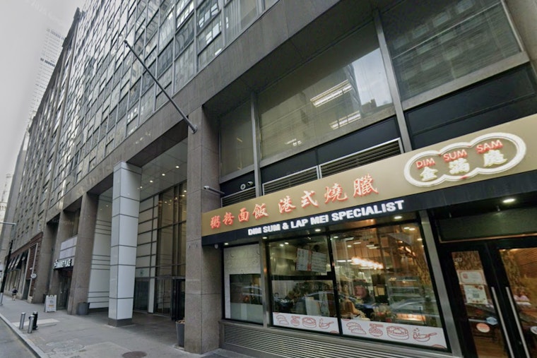 Financial District Landlord Warns It Could Collapse as $140M Debt Looms