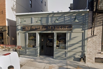 Greenpoint Avenue Korean Market Site Gives Way to Six-Story Condo Plan