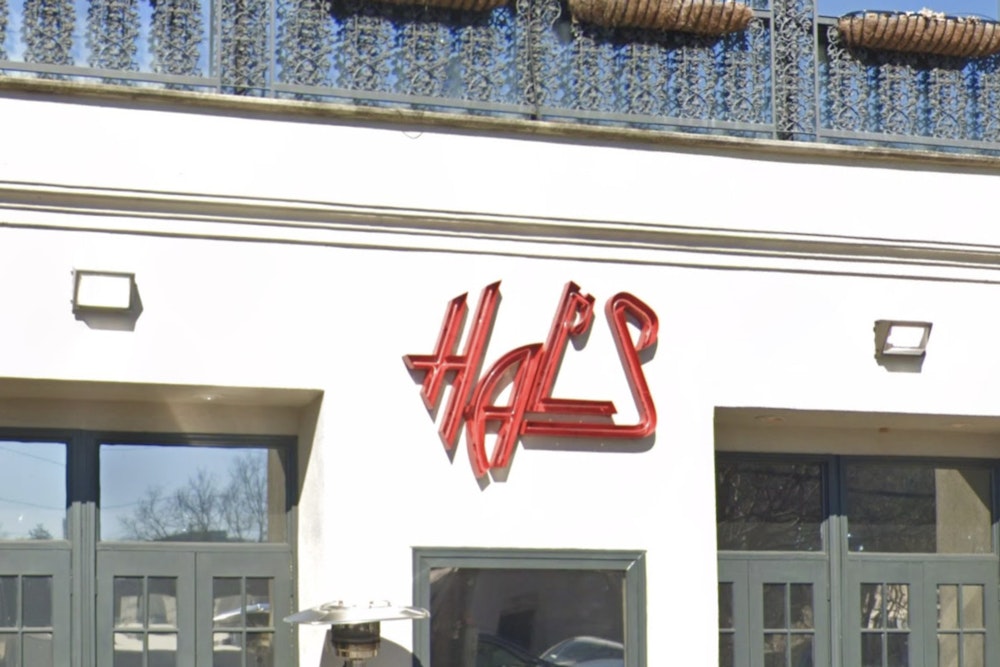 Hal's The Steakhouse Trades Buckhead Clubhouse Vibe For Midtown's Old Funeral Home