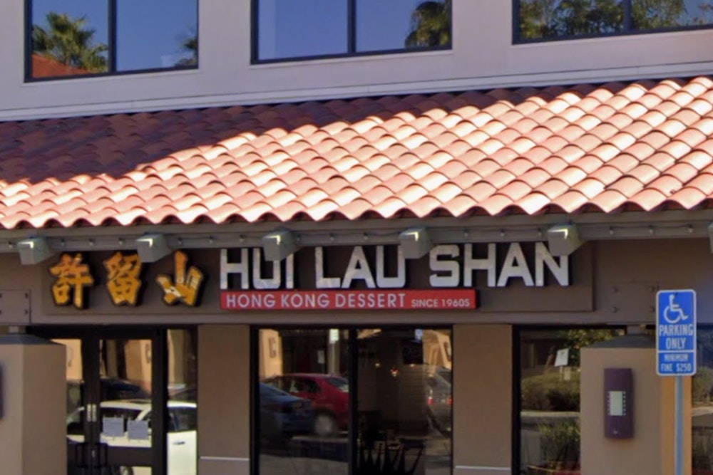 Hui Lau Shan Brings Hong Kong Mango Magic to Elk Grove Blvd