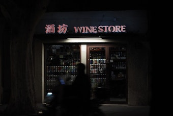 Louisville Sets New Liquor-Store Separation Rules