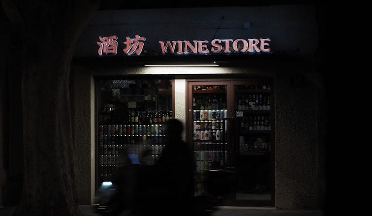 Louisville Sets New Liquor-Store Separation Rules
