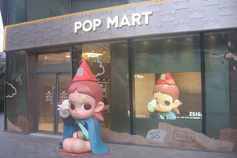 Pop Mart's First Hawaii Store Lands at Ala Moana This Month