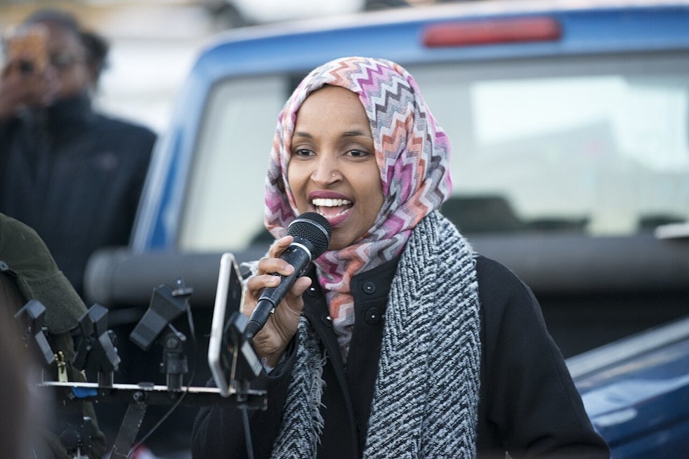 Undercover HSI Agent Parked Outside Omar's Richfield Town Hall, Rep Says
