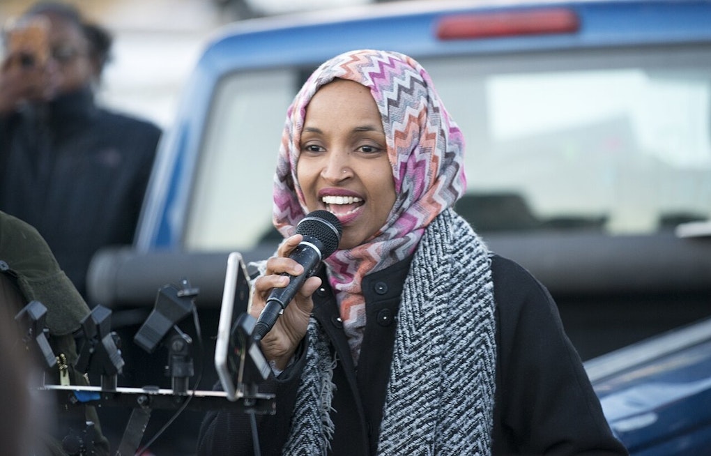 Undercover HSI Agent Parked Outside Omar's Richfield Town Hall, Rep Says
