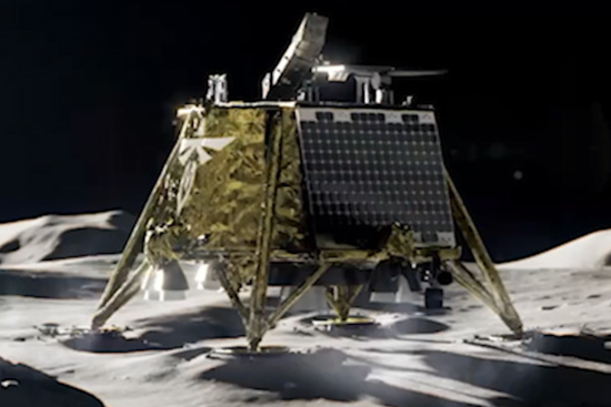 Zeno Power Nuclear Heater to Help Firefly Moon Lander