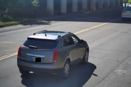 Akron Police Hunt Tan Cadillac After Hit-and-Run Kills Jesse McCool, 38