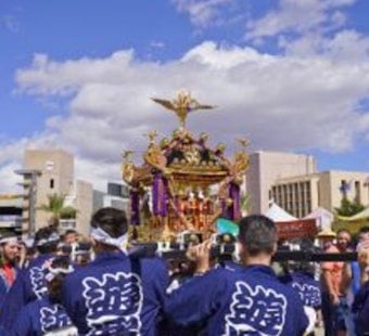 Henderson's Aki Matsuri Turns 17, Draws 10,000-Plus to Water Street Plaza