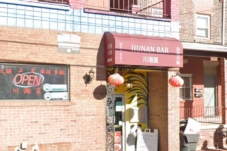 Oakland's Hunan Bar Shut Down as Mice, Bugs Survive 10-Day Health Warning