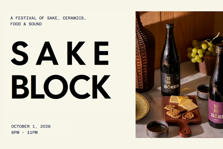 St. Petersburg's Sake Block Festival Pours Into Morean Center for World Sake Day