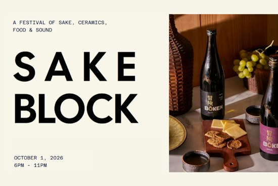 St. Petersburg's Sake Block Festival Pours Into Morean Center for World Sake Day